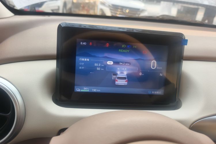 五菱汽车 宏光MINIEV 2025款 四门版 进阶款中控内饰14