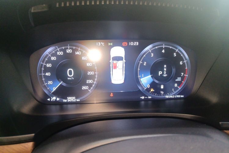 沃尔沃S90 2021款 B5 智逸豪华版中控内饰14