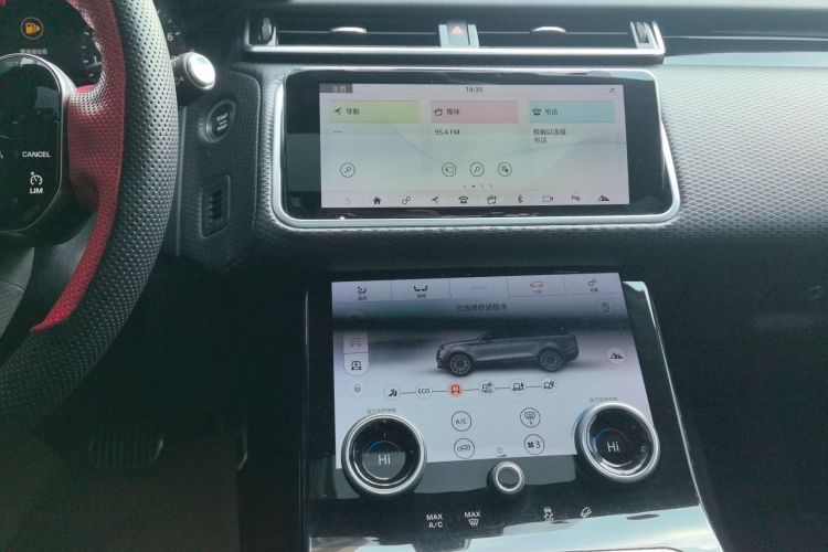 路虎 揽胜星脉 2018款 P380 R-DYNAMIC SE局部细节16