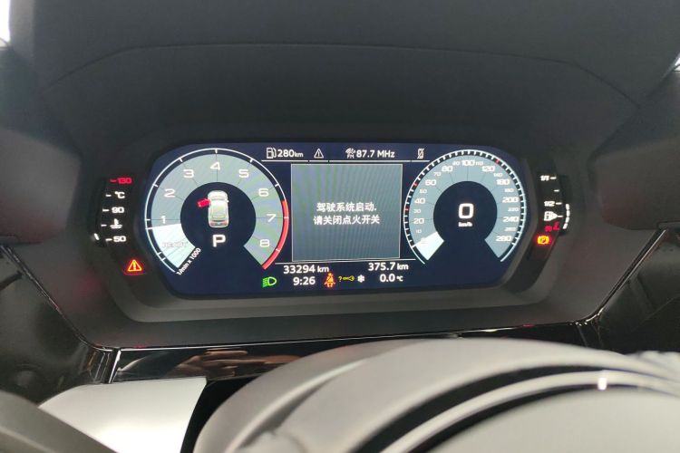奥迪A3 2022款 Sportback 35 TFSI 进取运动型局部细节14