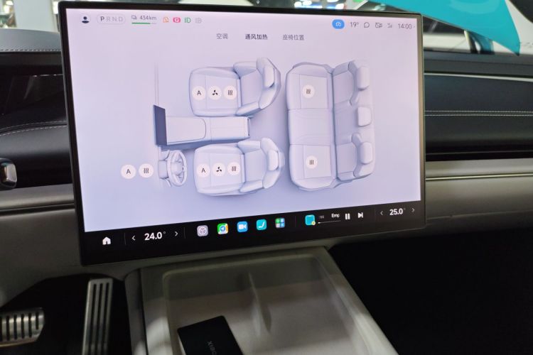 小米汽车 小米SU7 2024款 四驱超长续航高阶智驾Max版局部细节16