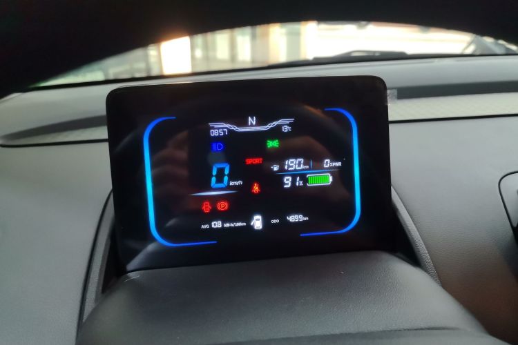 长安启源 长安Lumin 2022款 210km 香甜款中控内饰14