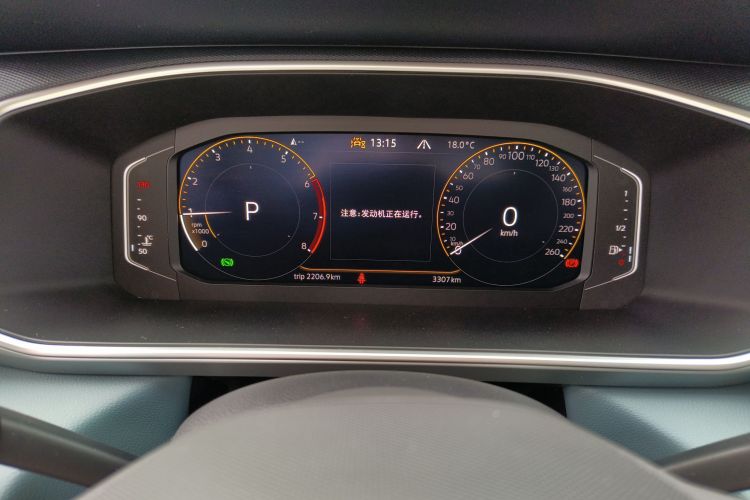 大众 途岳 2024款 300TSI 两驱月尊版中控内饰14