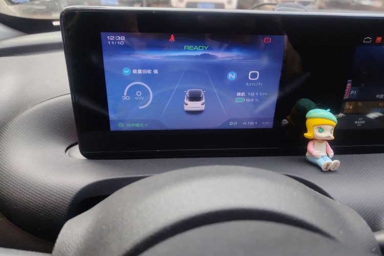 五菱汽车 五菱缤果 2023款 203km 轻享款中控内饰15