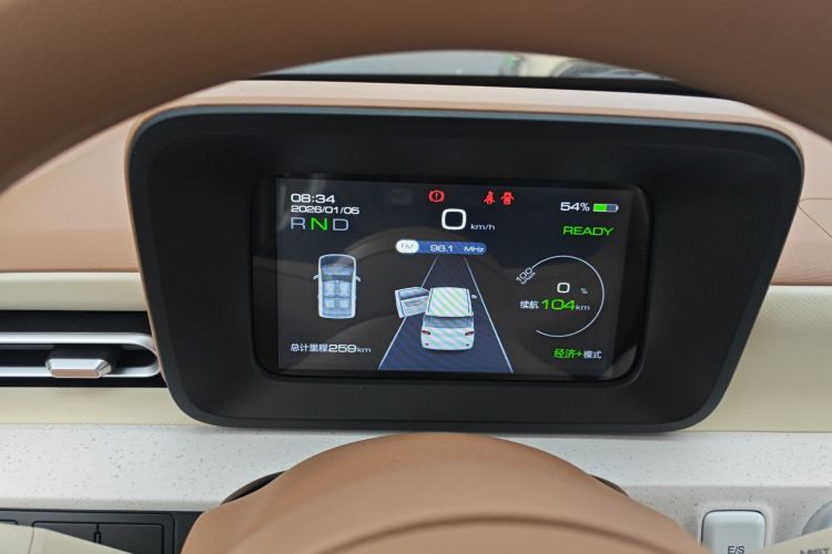 五菱汽车 宏光MINIEV 2024款 第三代 215km 青春版中控内饰14