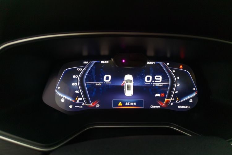 长安欧尚X7 2020款 1.5T 人脸识别全自动泊车太空逍遥版中控内饰14