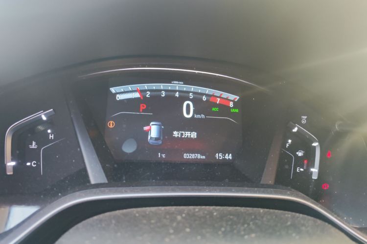 本田 皓影 2021款 240TURBO CVT两驱智享版中控内饰14