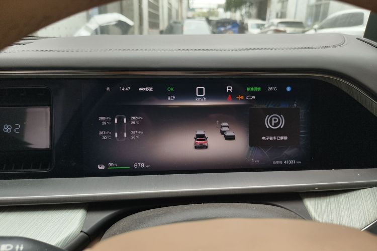 腾势N7 2023款 超长续航版中控内饰14