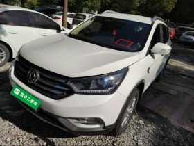 东风风神AX7 2015款 2.0L 自动智悦型