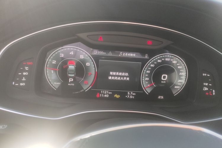 奥迪A6L 2025款 45 TFSI quattro 尊享动感型中控内饰14