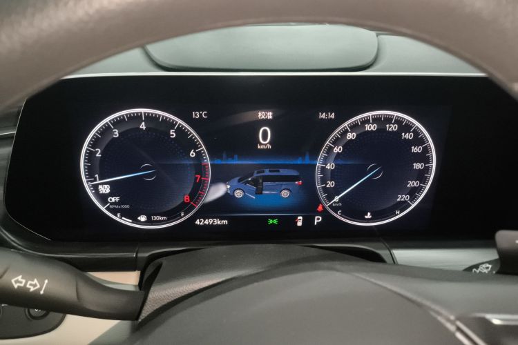 别克GL8 2023款 ES陆尊 舒适型局部细节14