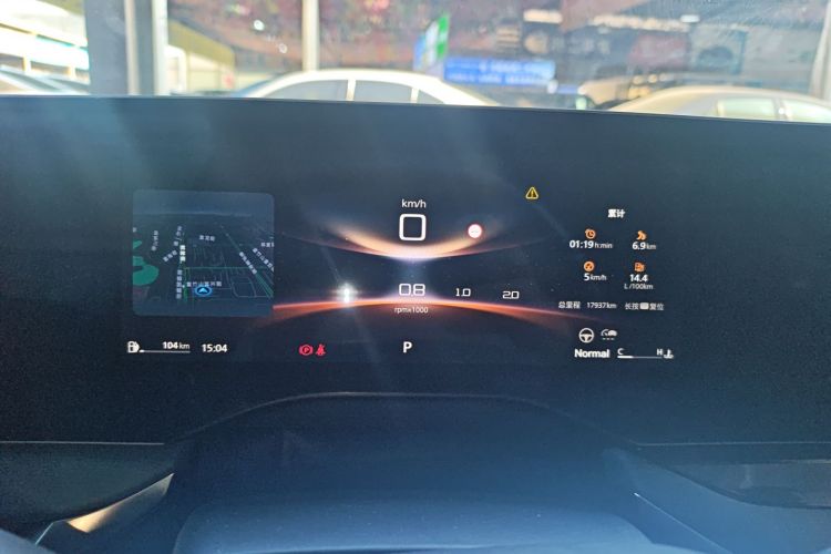 名爵 MG7 2023款 1.5T DCT至美优雅版中控内饰14