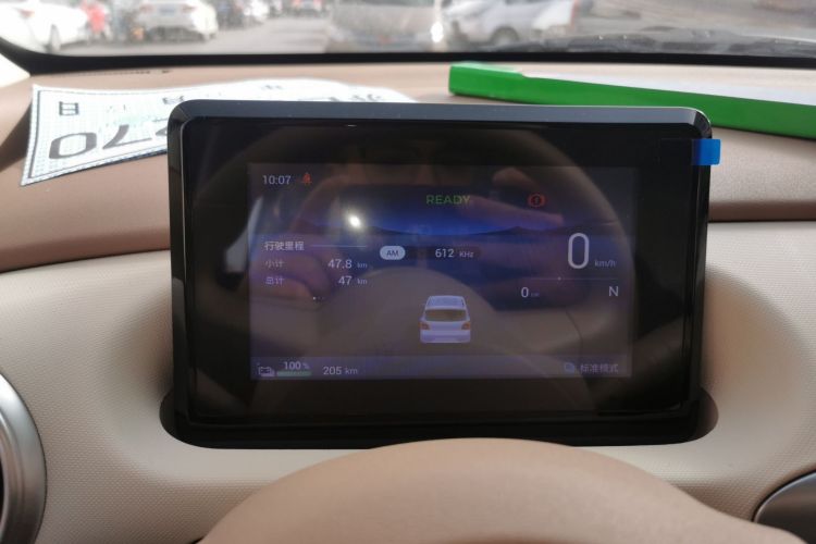 五菱汽车 宏光MINIEV 2025款 四门版 进阶款中控内饰14