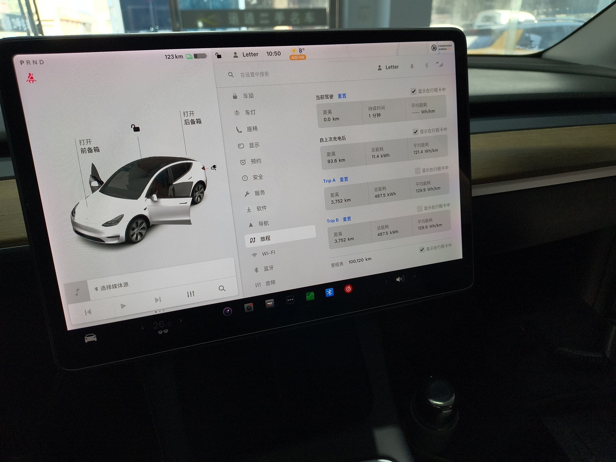 车300二手车图片