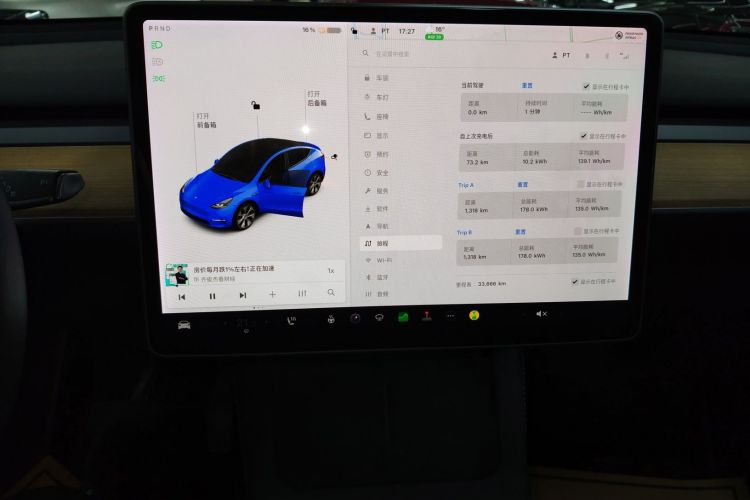 特斯拉 Model Y 2021款 标准续航后驱版中控内饰16