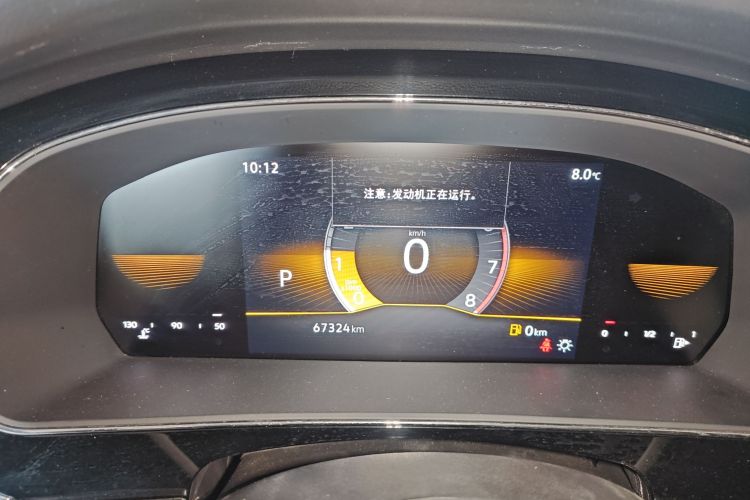 大众 帕萨特 2024款 280TSI 商务版中控内饰14