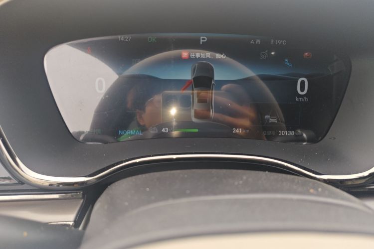 比亚迪 汉 2024款 EV 荣耀版 605KM前驱尊贵型中控内饰14