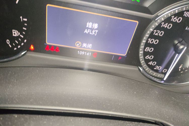 凯迪拉克XT4 2020款 28T 两驱领先型中控内饰15