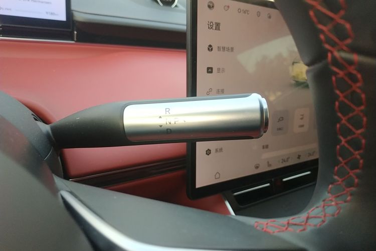 鸿蒙智行 智界S7 2024款 Max+ 后驱超航智驾版局部细节18