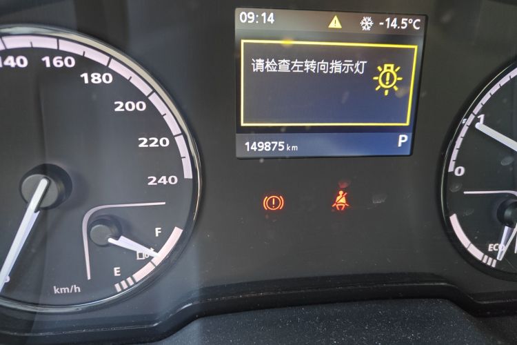 观致3 2015款 都市SUV 1.6T 自动炫动派中控内饰15