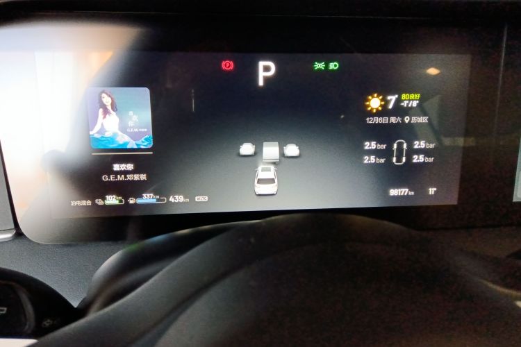 理想汽车 理想ONE 2020款 增程6座版中控内饰14