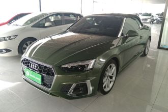 奥迪A5 2023款 Cabriolet 40 TFSI 时尚动感型