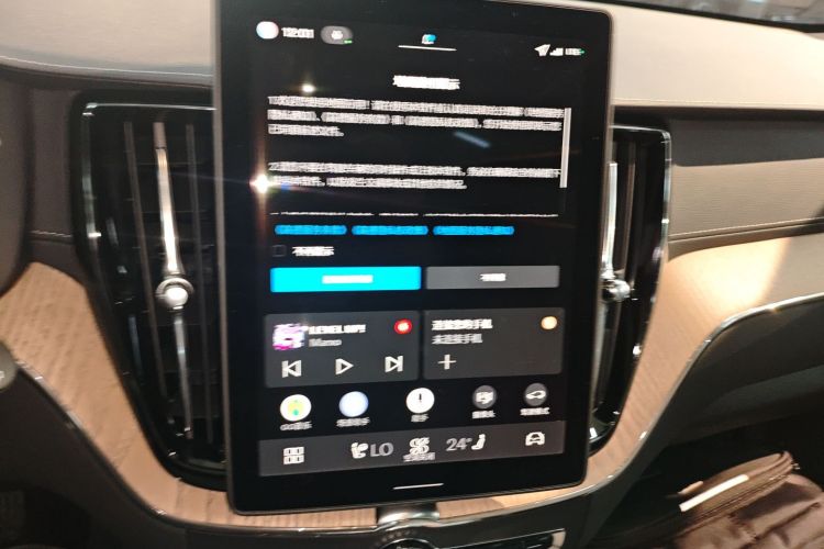 沃尔沃XC60 2026款 B5 四驱智远豪华版局部细节16