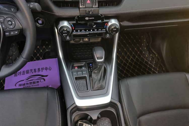 丰田 威兰达 2023款 2.0L CVT两驱豪华PLUS版局部细节18