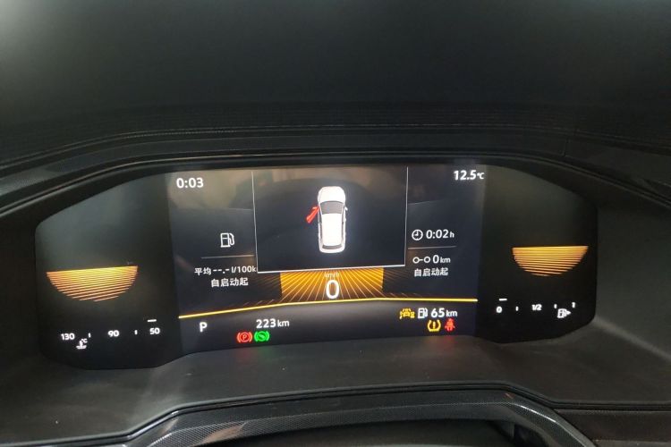 大众 朗逸 2023款 新锐 1.5L 自动新逸版中控内饰14