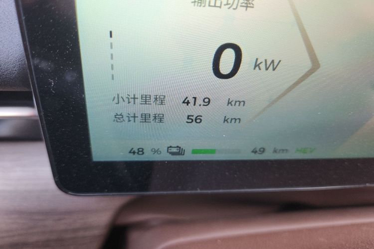 五菱汽车 五菱星光S 2025款 130km 领航型中控内饰15