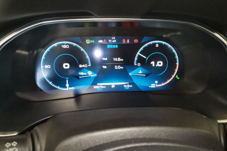 哈弗H6 2017款 红标 2.0T 自动两驱领尚型中控内饰14