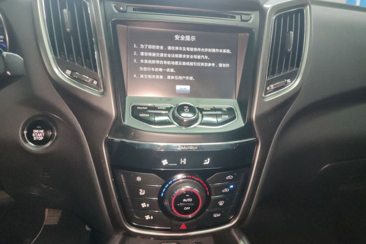 长安CS75 2014款 1.8T 自动精英型 国IV中控内饰16