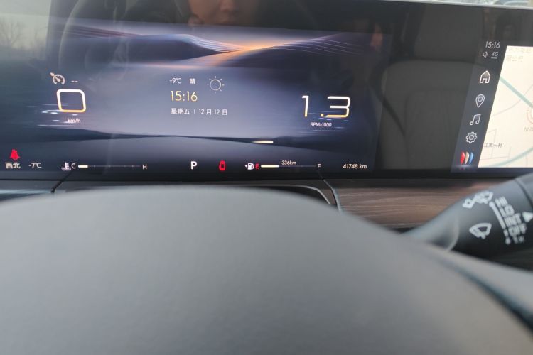 别克GL8 2023款 ES陆尊 舒适型中控内饰15