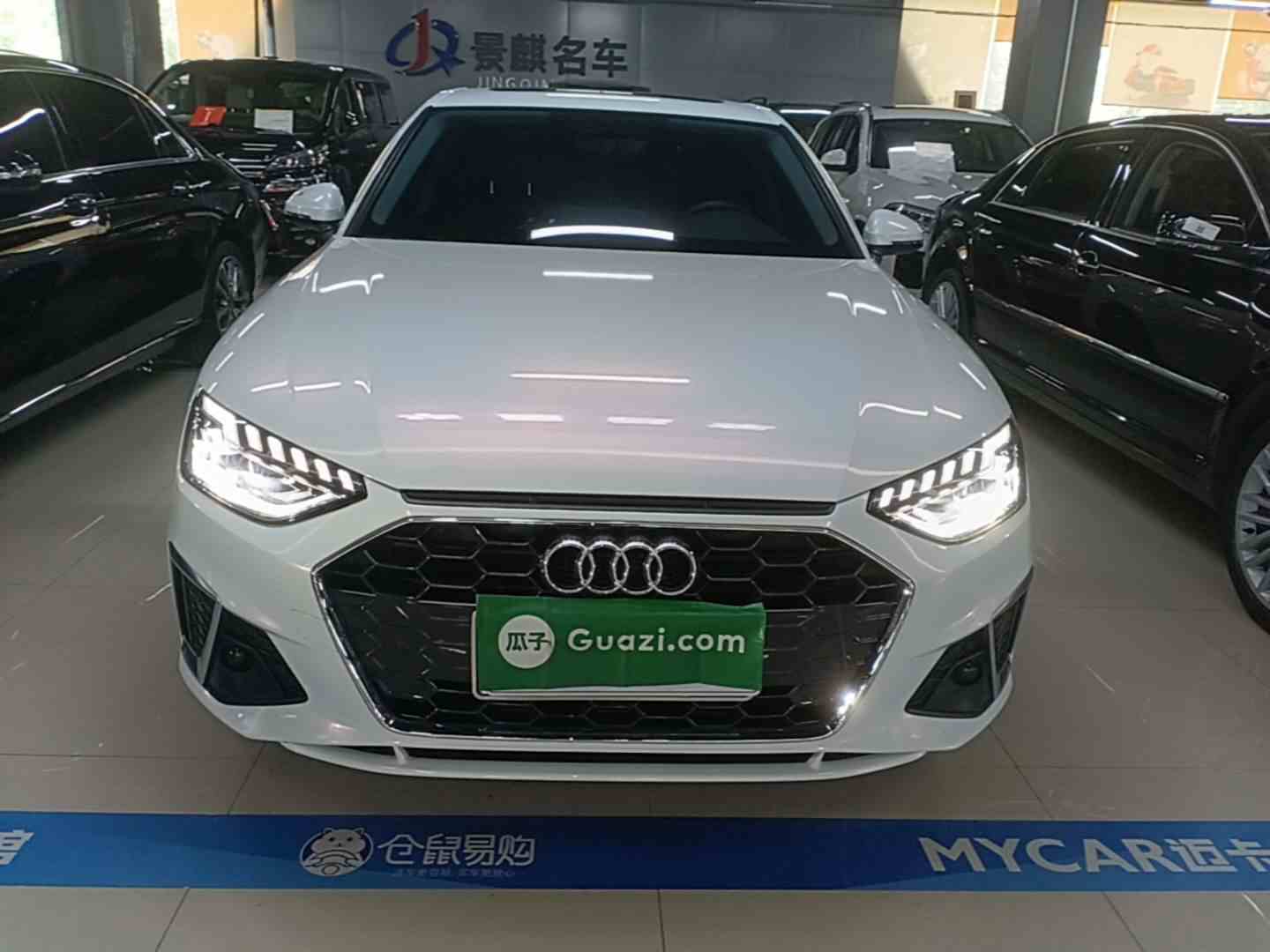 奥迪A4L 2024款 40 TFSI 时尚动感型(1)