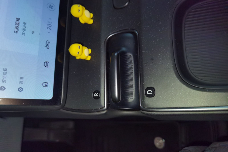 蔚来ET5T 2024款 75kWh Touring局部细节18