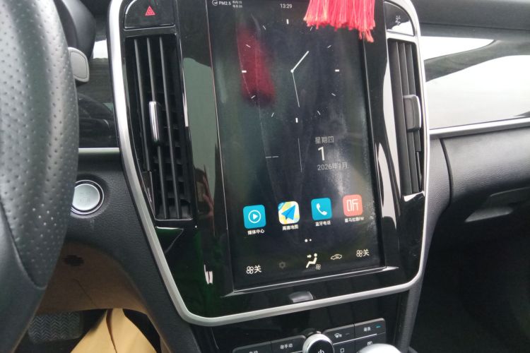 比亚迪 宋MAX 2017款 1.5T 自动智联精英型 7座局部细节16