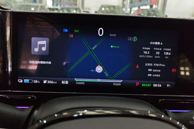 灵悉L 2025款 头号玩家版+超级加倍选装包中控内饰14