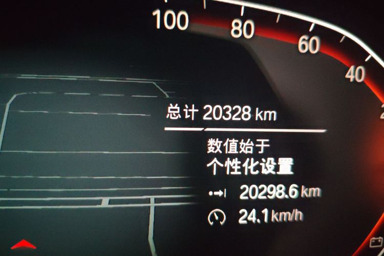 宝马4系 2022款 425i Gran Coupe M运动曜夜套装中控内饰15