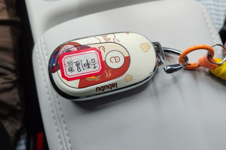 吉利银河 星愿 2025款 410km 自由版中控内饰7001