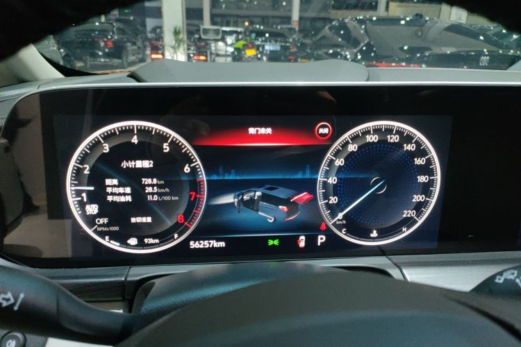 别克GL8 2023款 ES陆尊 舒适型中控内饰14