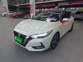 日产 轩逸 2022款 1.6L XL CVT悦享版