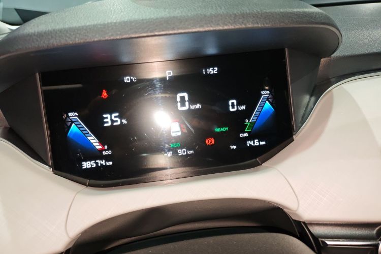 奔腾NAT 2022款 悦享出行 换电版 100kW 401km中控内饰14