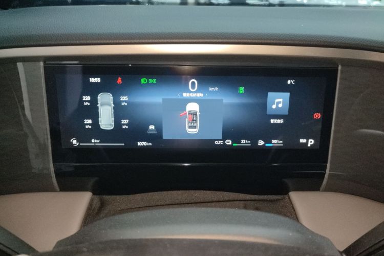 吉利银河 银河L7 2025款 EM-i 115km 探索版中控内饰14