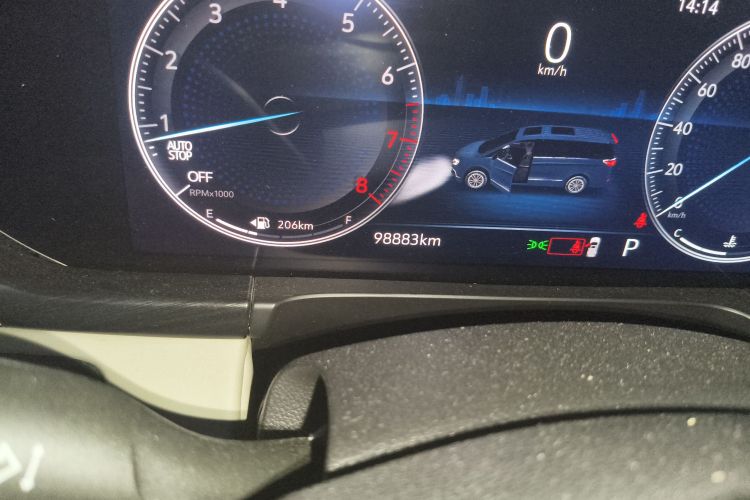 别克GL8 2020款 ES陆尊 653T 舒适型中控内饰15