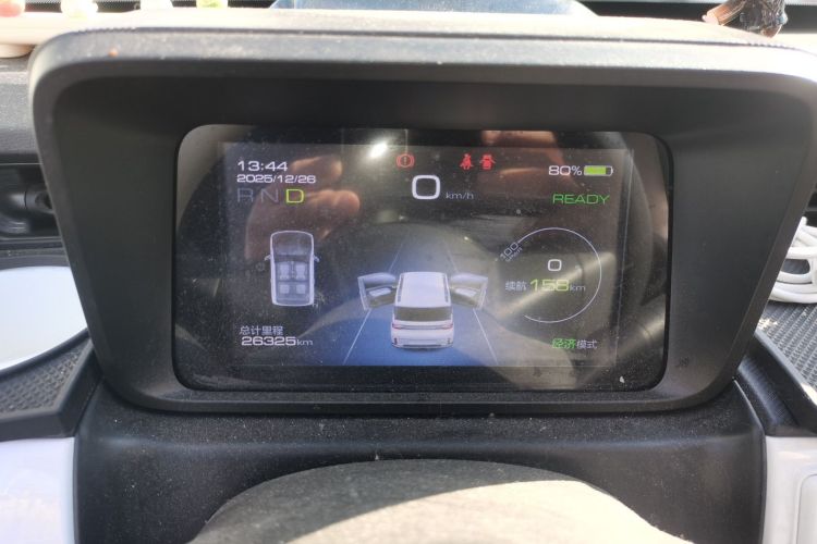 五菱汽车 宏光MINIEV 2022款 GAMEBOY 200km 玩咖款 磷酸铁锂中控内饰14