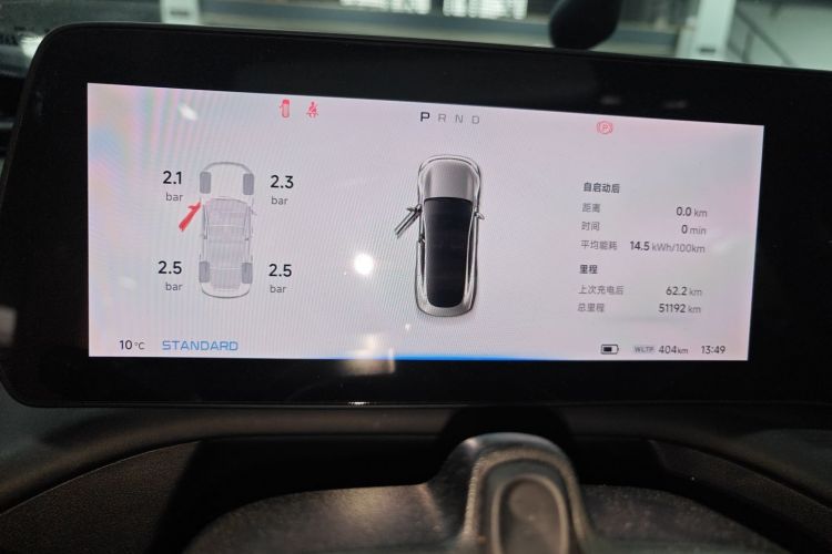 小鹏P7 2020款 670N中控内饰14