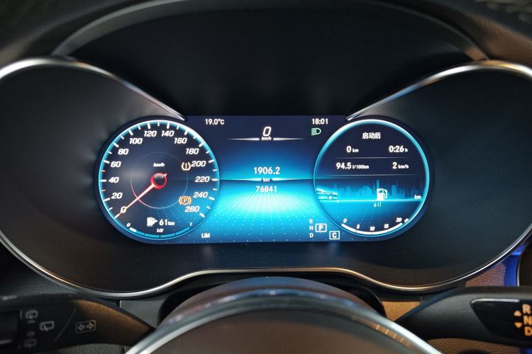 奔驰GLC 2020款 改款 GLC 260 L 4MATIC 豪华型中控内饰14