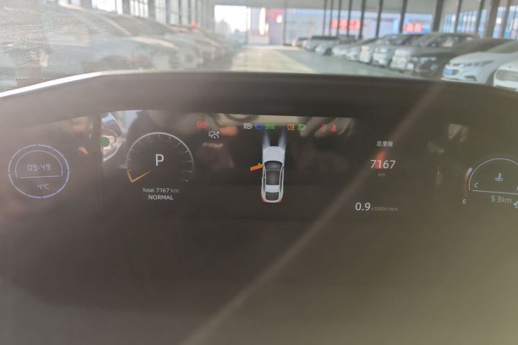 长安UNI-V 2024款 1.5T 尊贵运动型中控内饰14