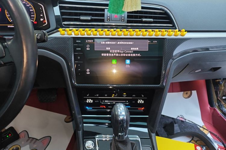 大众 凌渡 2021款 280TSI DSG豪华魅影版中控内饰16