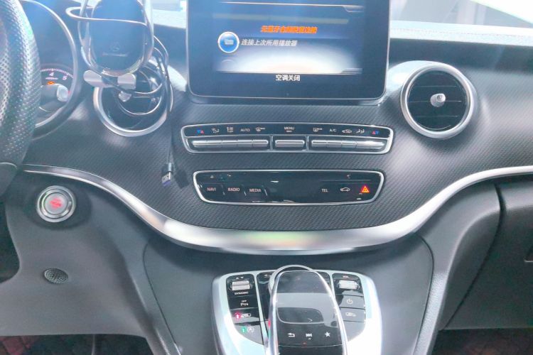 奔驰V级 2018款 V 260 尊贵版 国VI中控内饰16